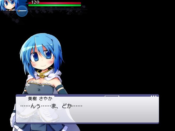 Walpurgis: Enkan no Meikyuu Image