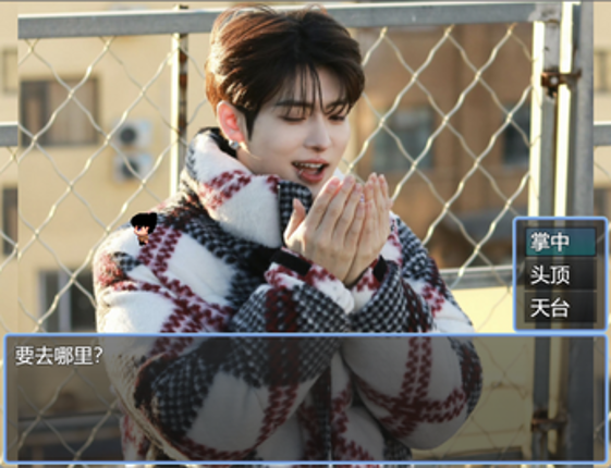 瑞奇马路星球大冒险(Rikimaru Planet Adventure) screenshot