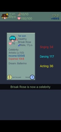 Age of Procreation DX lite screenshot