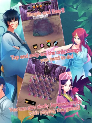 Amaterasu screenshot