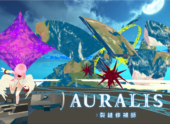 AURALIS:裂縫修補師 Image