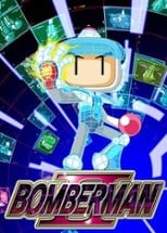 Bomberman 2 Image