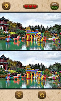 Find the differences screenshot