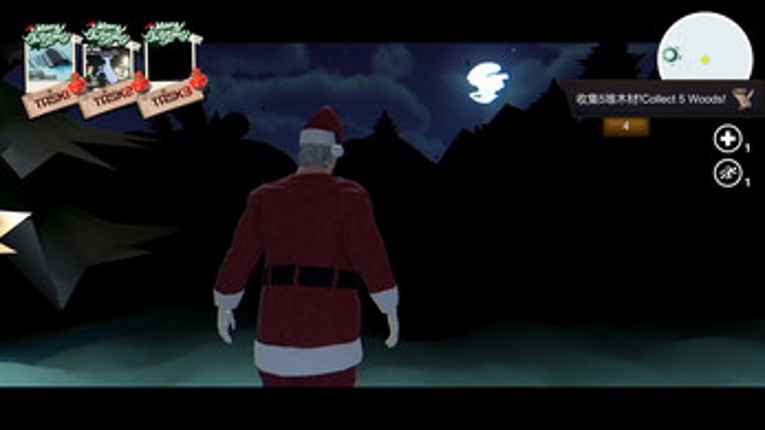 The Horror Of Christmas Image