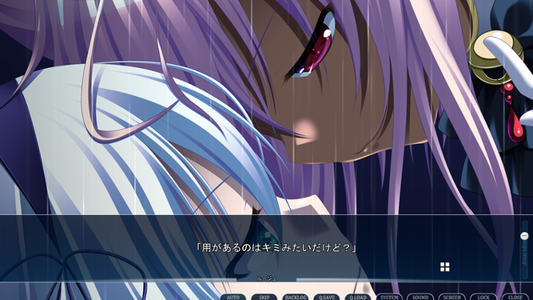 Gensou no Idea: Oratorio Phantasm Historia screenshot