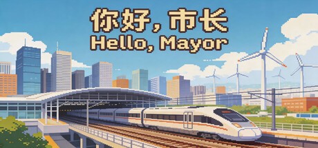 Games like Hello Mayor