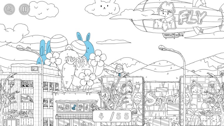 Hidden Rabbit screenshot