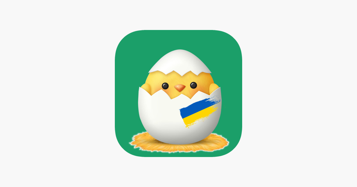 Games like Learn Ukrainian Words - Kids