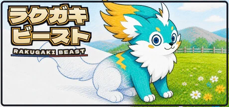 Games like Rakugaki Beast