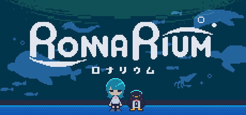 RONNARIUM Image