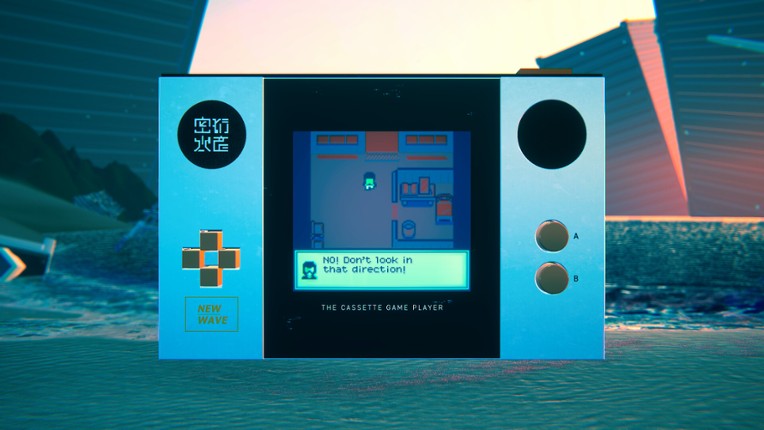 Short Short Fictions screenshot