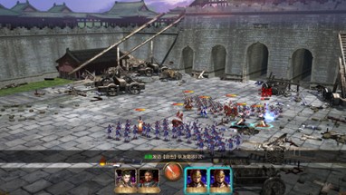 Three Kingdoms 2019 Image