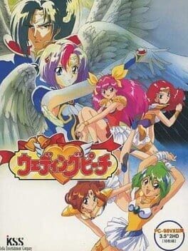 Games like Wedding Peach
