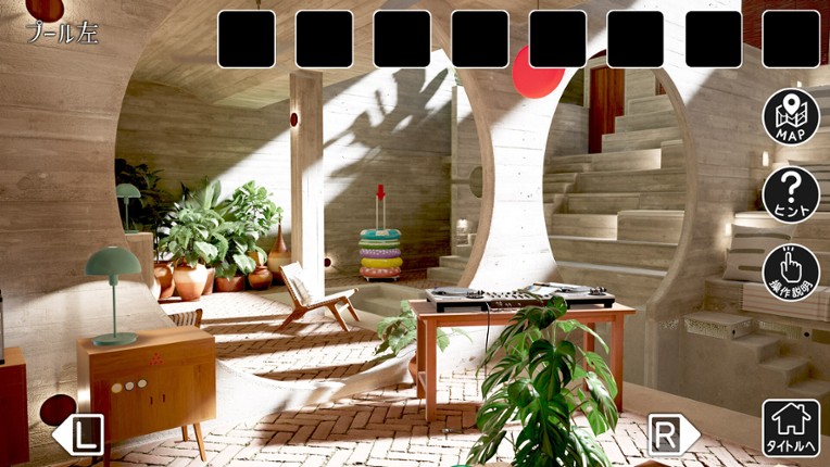 プールクラブからの脱出 screenshot