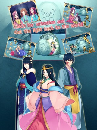 Amaterasu Image