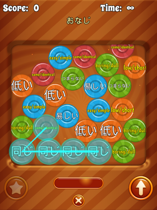 Candy Mountain (MAC) Image