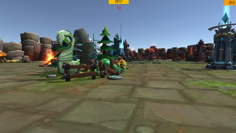 Capacity screenshot