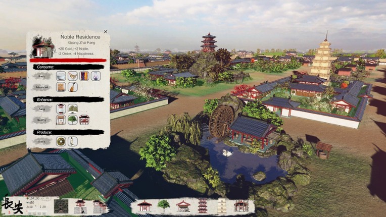 Chang'an: The capital of Tang Dynasty screenshot