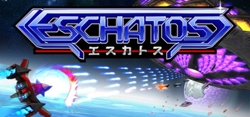 ESCHATOS Game Cover