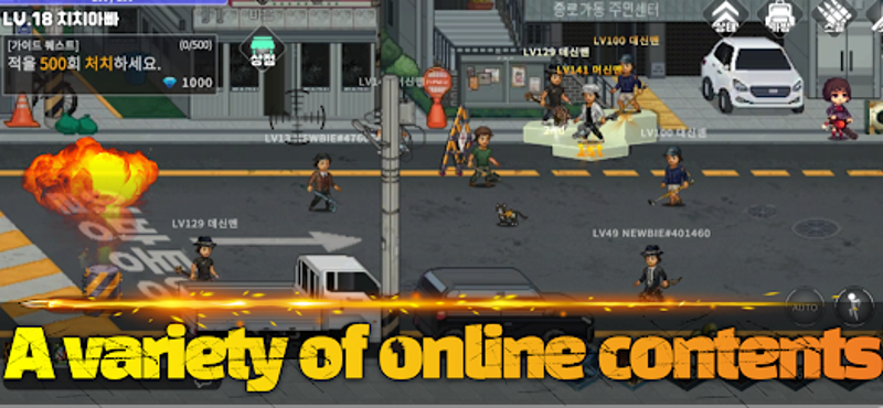 Seoul Zombie - Idle RPG screenshot