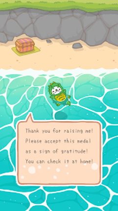 Rakko Ukabe screenshot