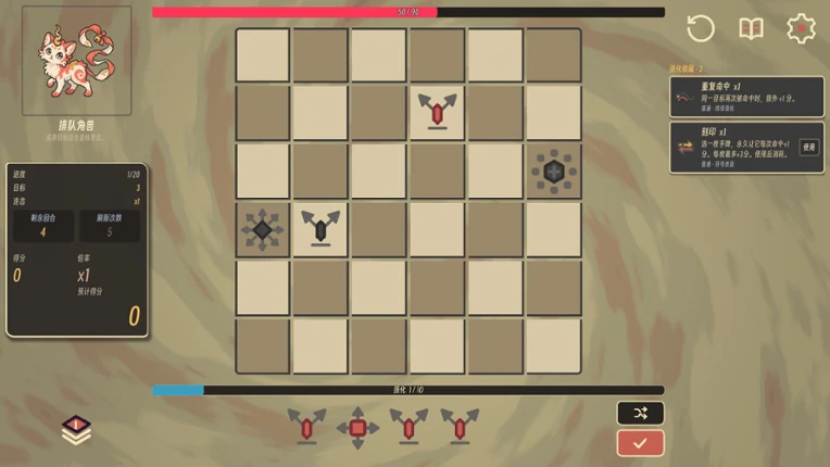 CheckWild Image