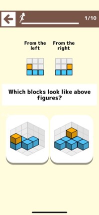 Kids Building Blocks screenshot