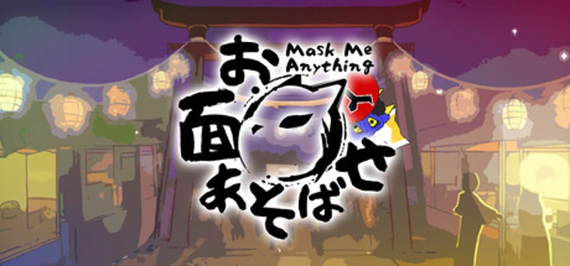 Mask Me Anything Image