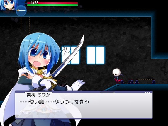 Walpurgis: Enkan no Meikyuu Image