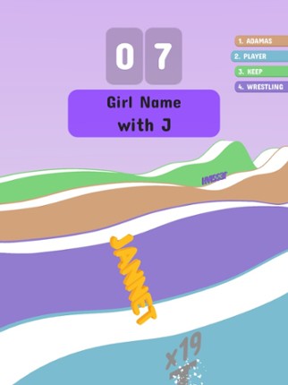 Word Turning 3D screenshot