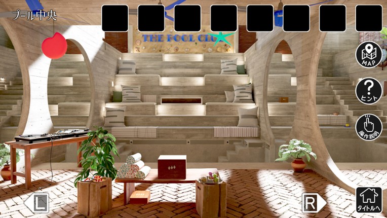 プールクラブからの脱出 screenshot