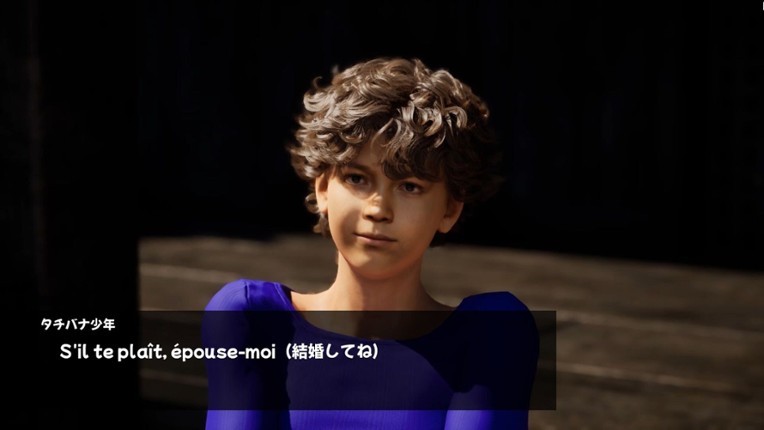 百尺様 screenshot