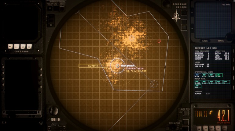 Armaphract screenshot