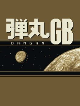 Games like Dangan GB