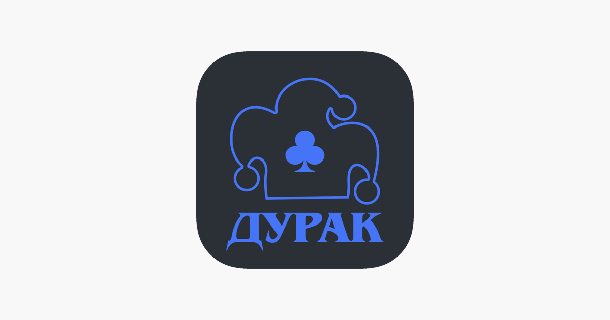 Games like DURAK card game online offline