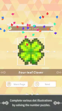 Wolf And Moon : Nonogram Image