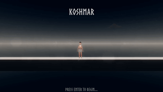 Games like Koshmar