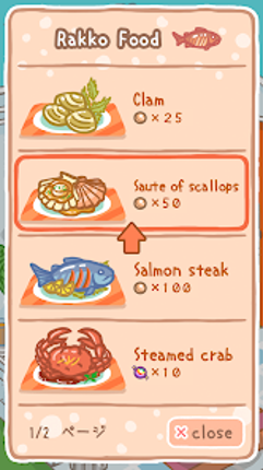 Rakko Ukabe screenshot