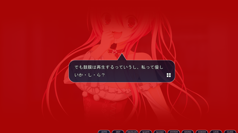 Gensou no Idea: Oratorio Phantasm Historia screenshot