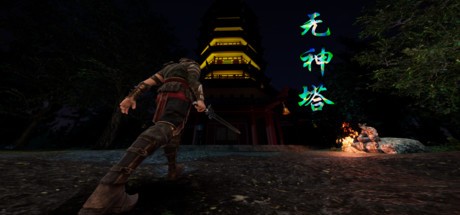 Games like Godless tower