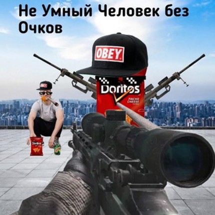 MLG 2025!!!!!!!!!! MEGASUPERGAME screenshot