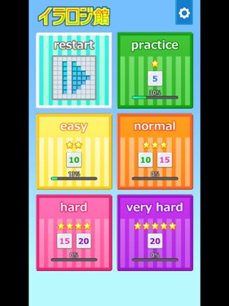 Nonogram Mansion screenshot