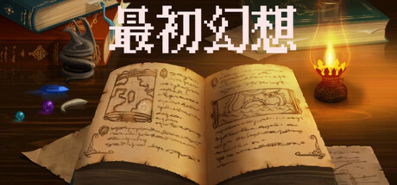 Original Fantasy Image