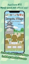 Sengoku Village Image