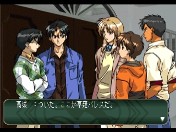 Sotsugyou M: Male Graduation - Seitokai Naga no Kareinaru Inbou Image