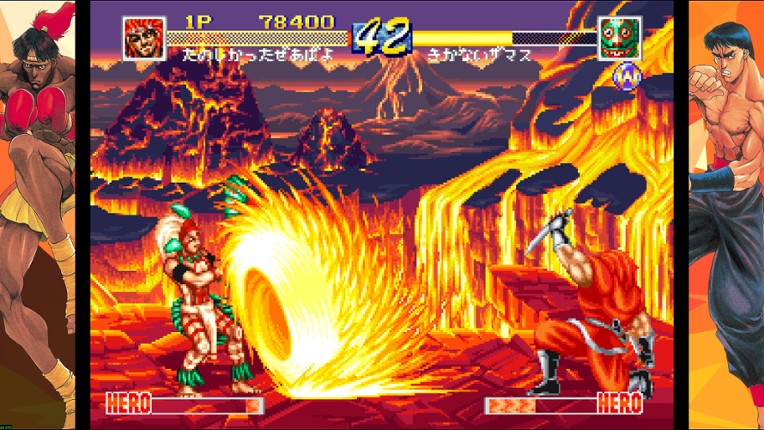 World Heroes Perfect screenshot