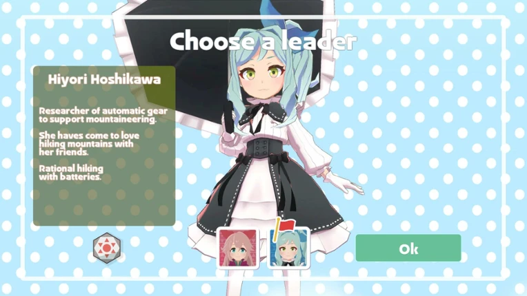 Yamafuda! Summit screenshot