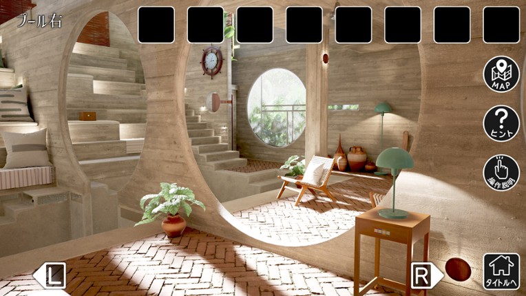 プールクラブからの脱出 screenshot