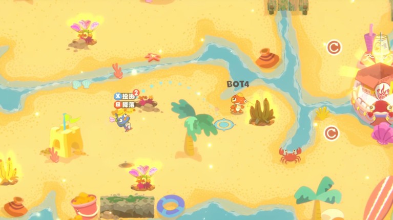 Harvesteria screenshot