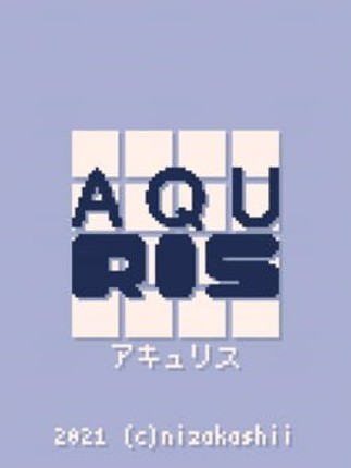 AQURIS Image